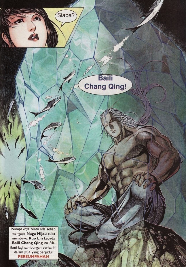 Saga Senjata: Chapter 33 - Page 31