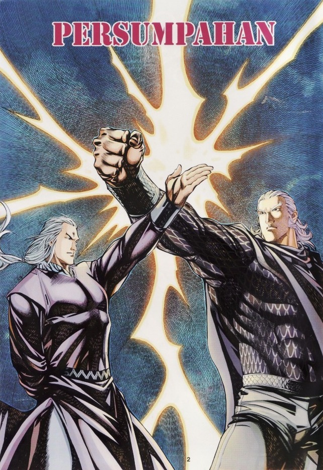 Saga Senjata: Chapter 34 - Page 2