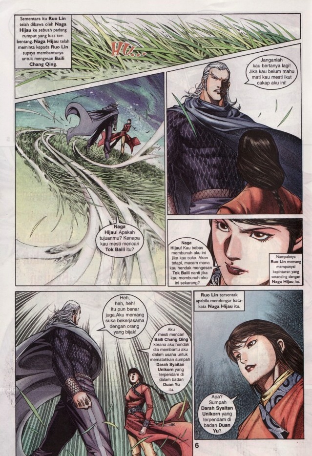 Saga Senjata: Chapter 34 - Page 6