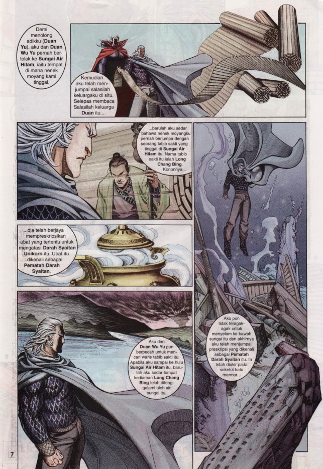 Saga Senjata: Chapter 34 - Page 7