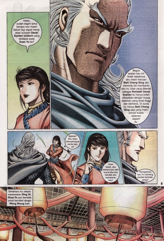 Saga Senjata: Chapter 34 - Page 8