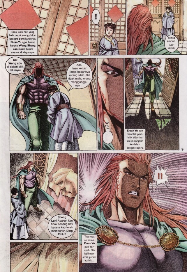 Saga Senjata: Chapter 34 - Page 9