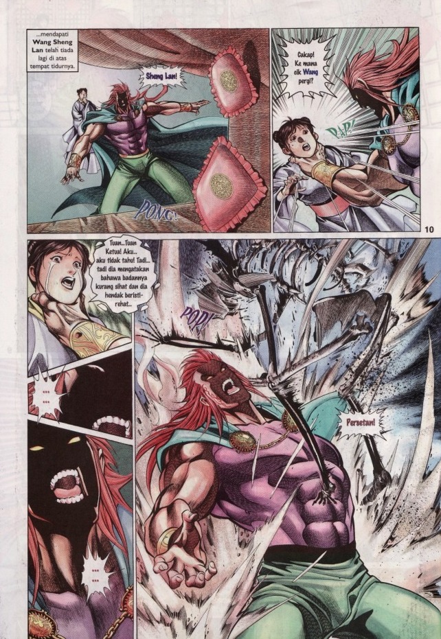 Saga Senjata: Chapter 34 - Page 10