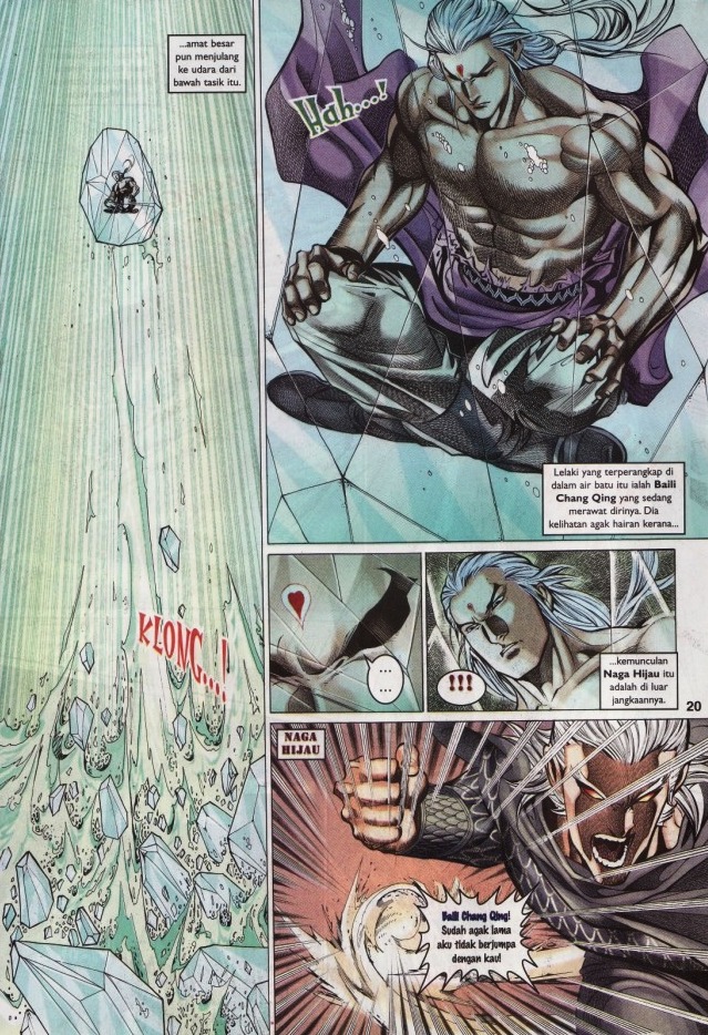 Saga Senjata: Chapter 34 - Page 20