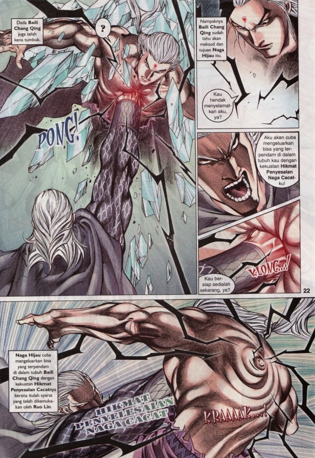 Saga Senjata: Chapter 34 - Page 22