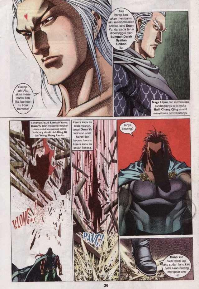 Saga Senjata: Chapter 34 - Page 26