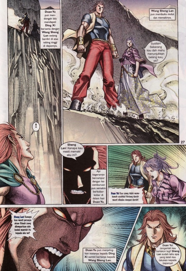 Saga Senjata: Chapter 34 - Page 27