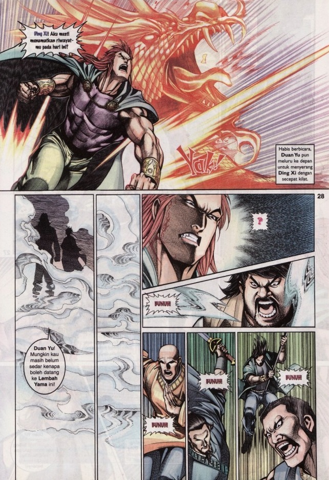 Saga Senjata: Chapter 34 - Page 28