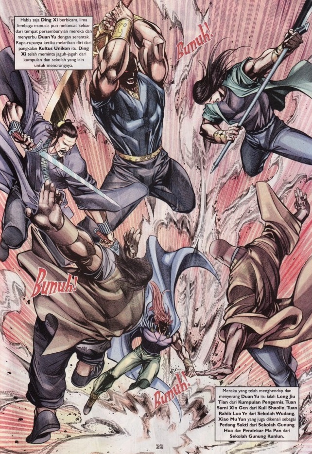 Saga Senjata: Chapter 34 - Page 29