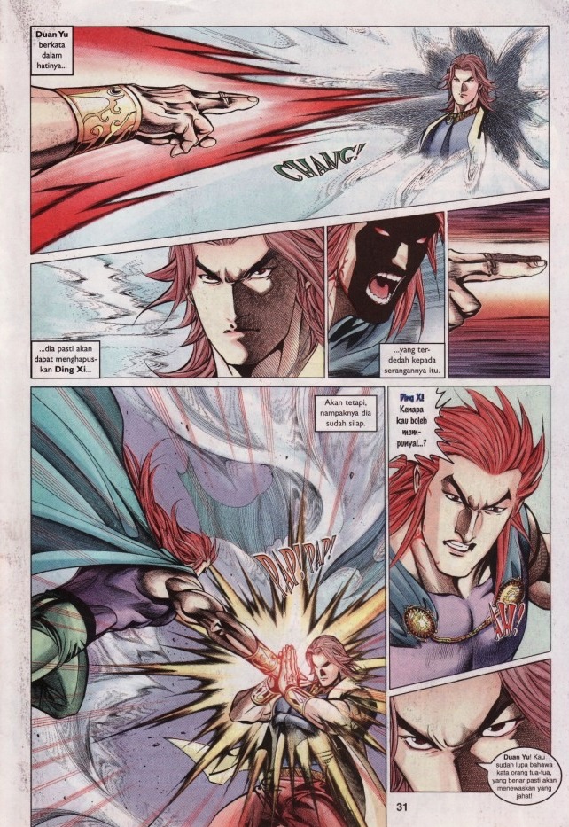 Saga Senjata: Chapter 34 - Page 31