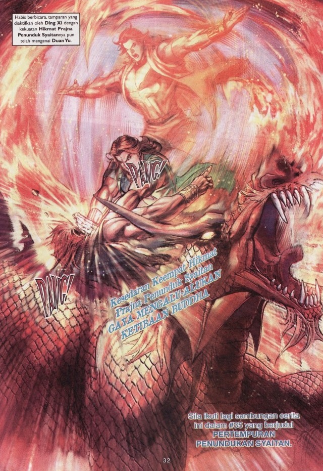 Saga Senjata: Chapter 34 - Page 32