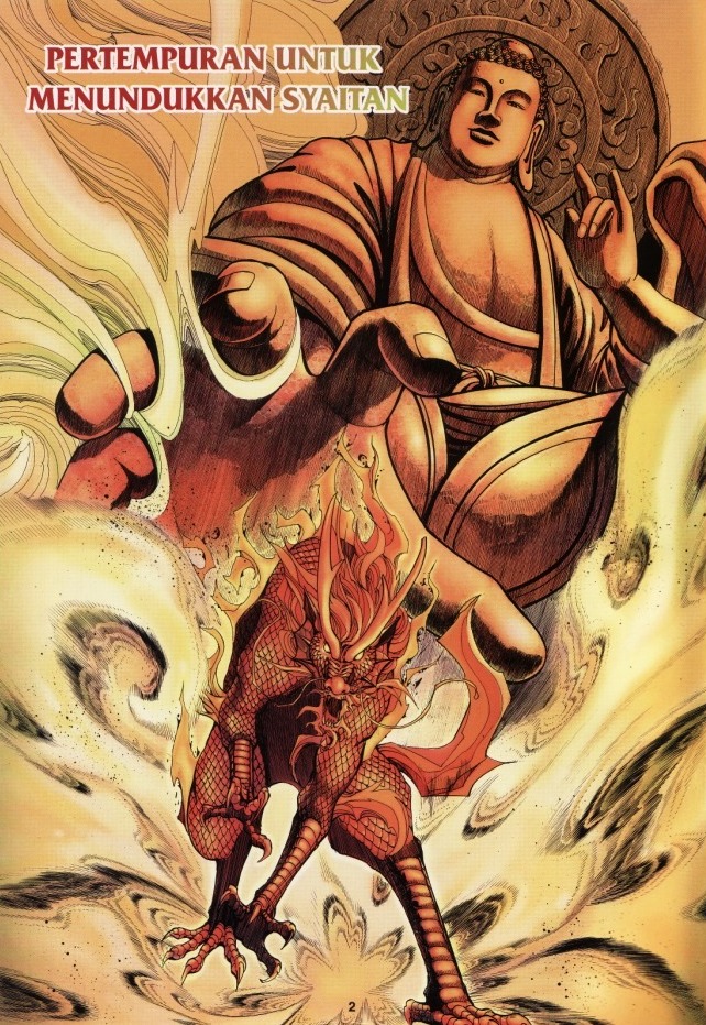 Saga Senjata: Chapter 35 - Page 2