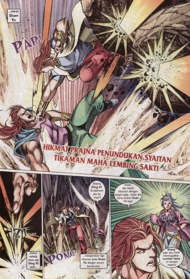 Saga Senjata: Chapter 35 - Page 5