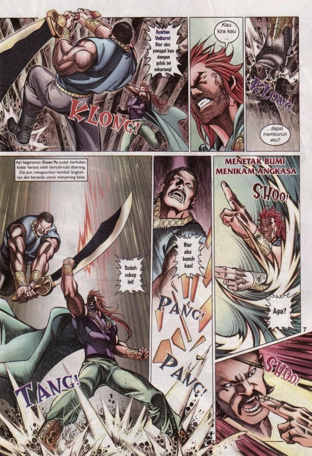 Saga Senjata: Chapter 35 - Page 7