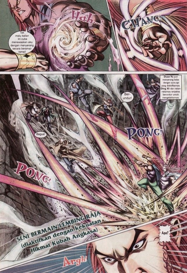 Saga Senjata: Chapter 35 - Page 9