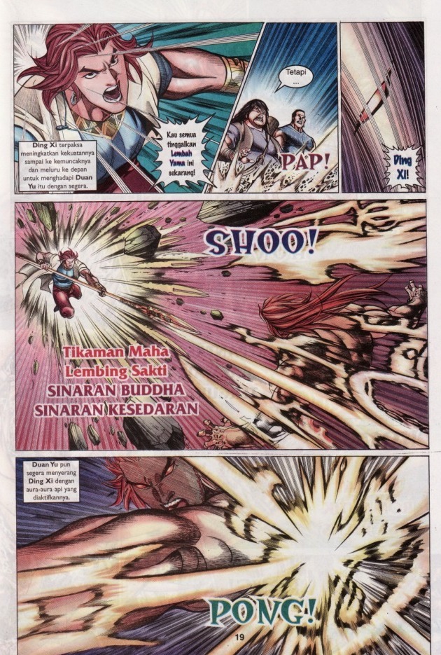 Saga Senjata: Chapter 35 - Page 19