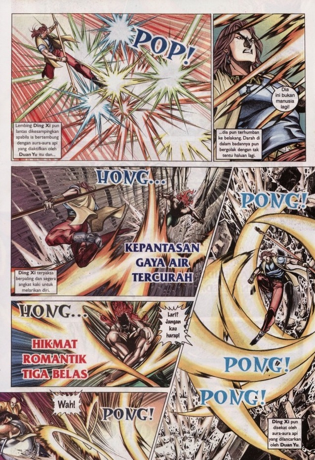 Saga Senjata: Chapter 35 - Page 20