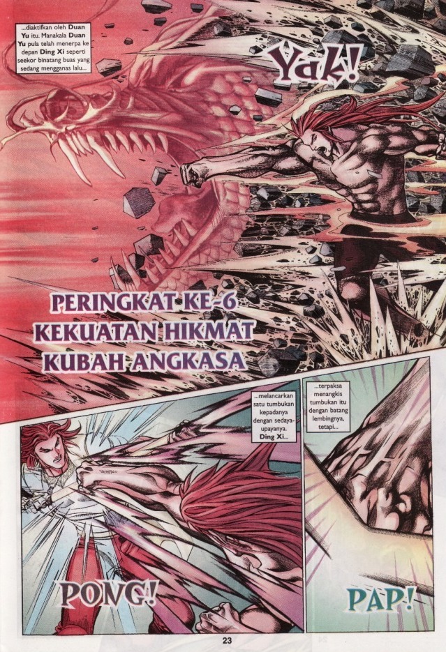 Saga Senjata: Chapter 35 - Page 23