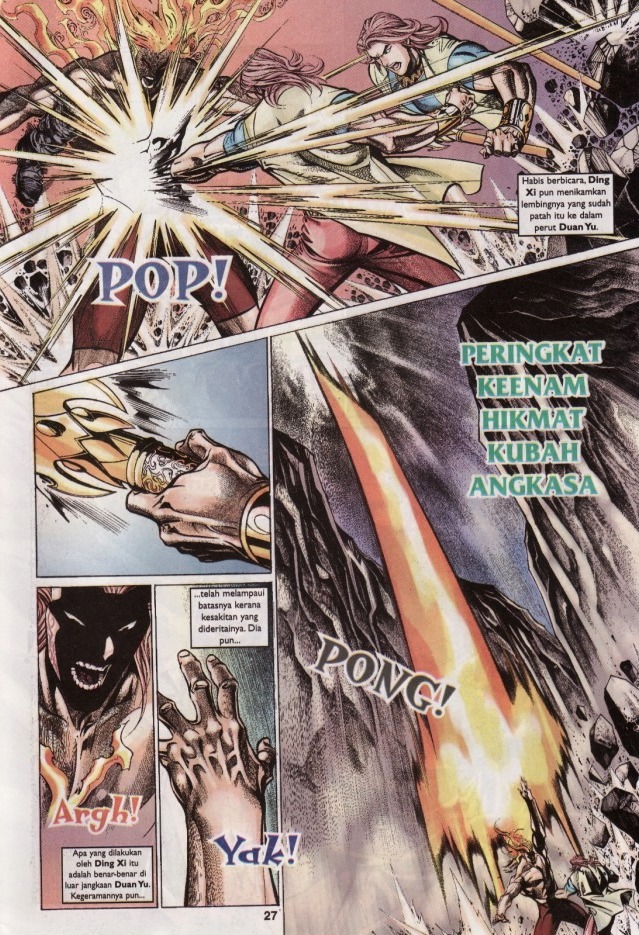 Saga Senjata: Chapter 35 - Page 27