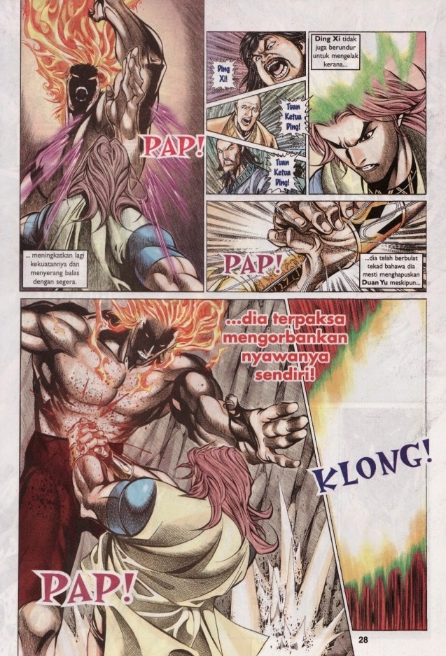 Saga Senjata: Chapter 35 - Page 28