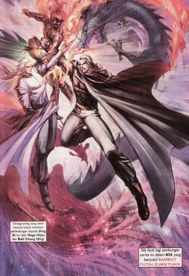 Saga Senjata: Chapter 35 - Page 31