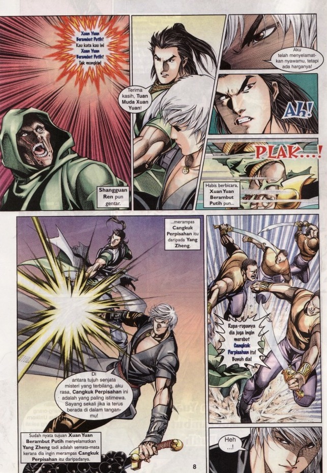 Saga Senjata: Chapter 36 - Page 8