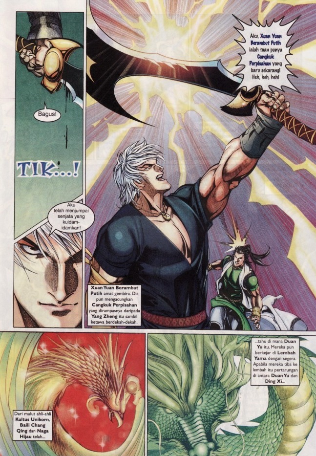 Saga Senjata: Chapter 36 - Page 11