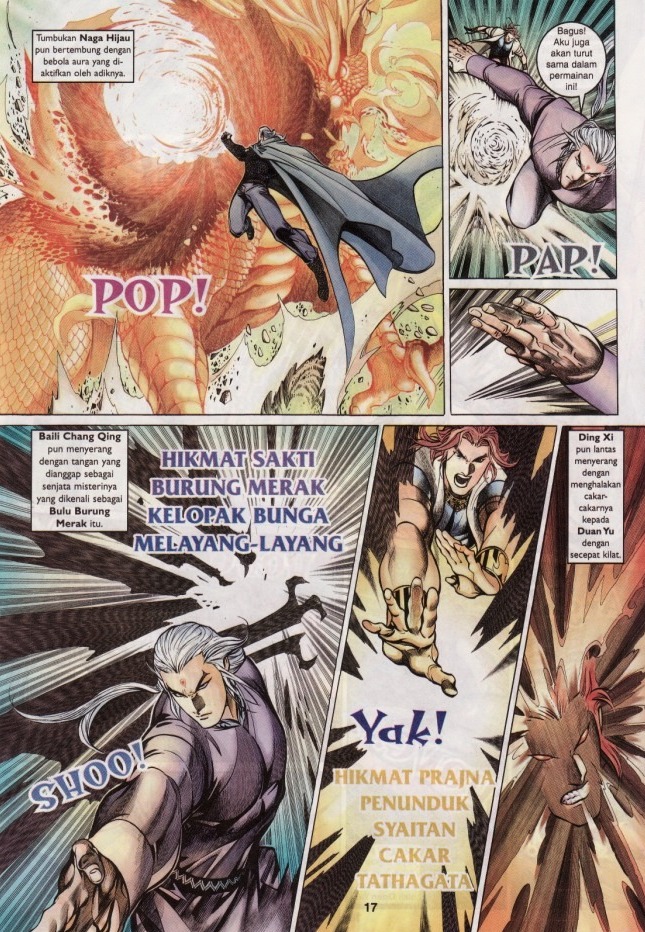 Saga Senjata: Chapter 36 - Page 17