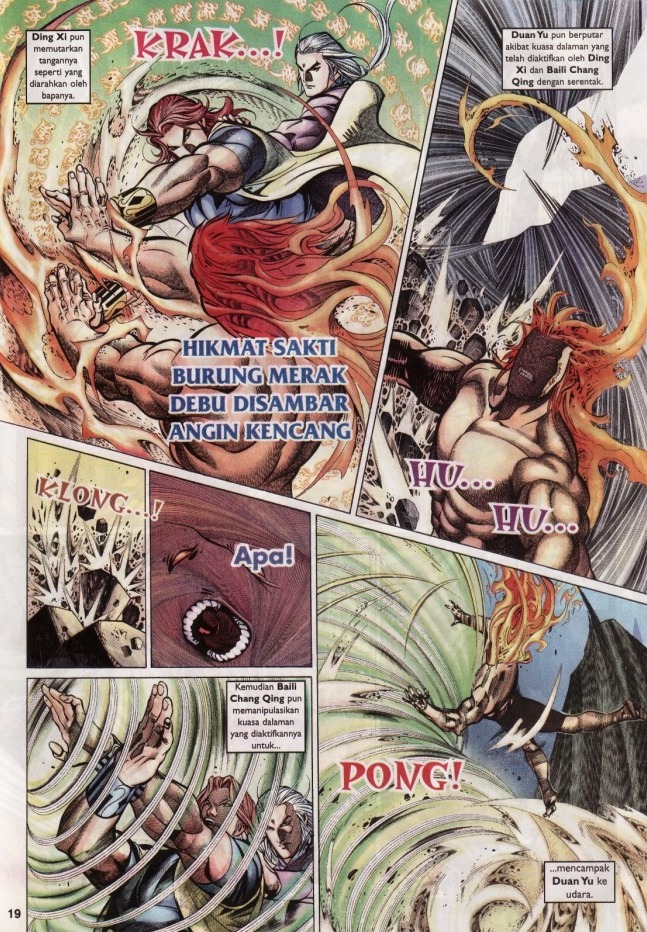 Saga Senjata: Chapter 36 - Page 19