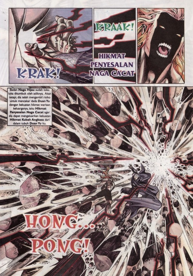 Saga Senjata: Chapter 36 - Page 22