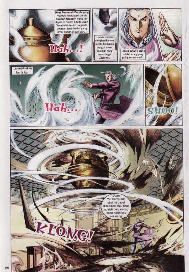 Saga Senjata: Chapter 36 - Page 29