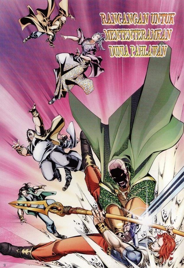 Saga Senjata: Chapter 37 - Page 2