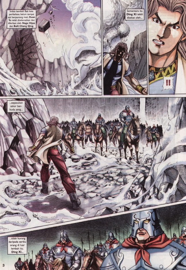 Saga Senjata: Chapter 37 - Page 3