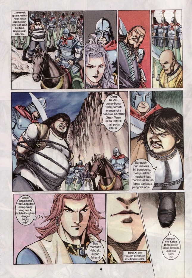 Saga Senjata: Chapter 37 - Page 4