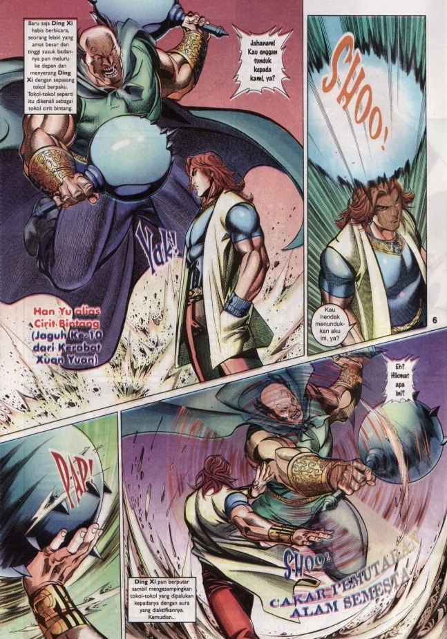 Saga Senjata: Chapter 37 - Page 6