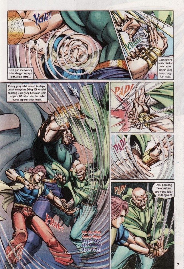 Saga Senjata: Chapter 37 - Page 7