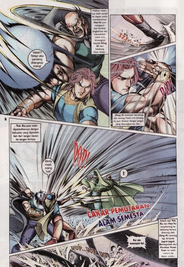 Saga Senjata: Chapter 37 - Page 8