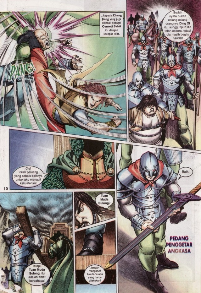 Saga Senjata: Chapter 37 - Page 10