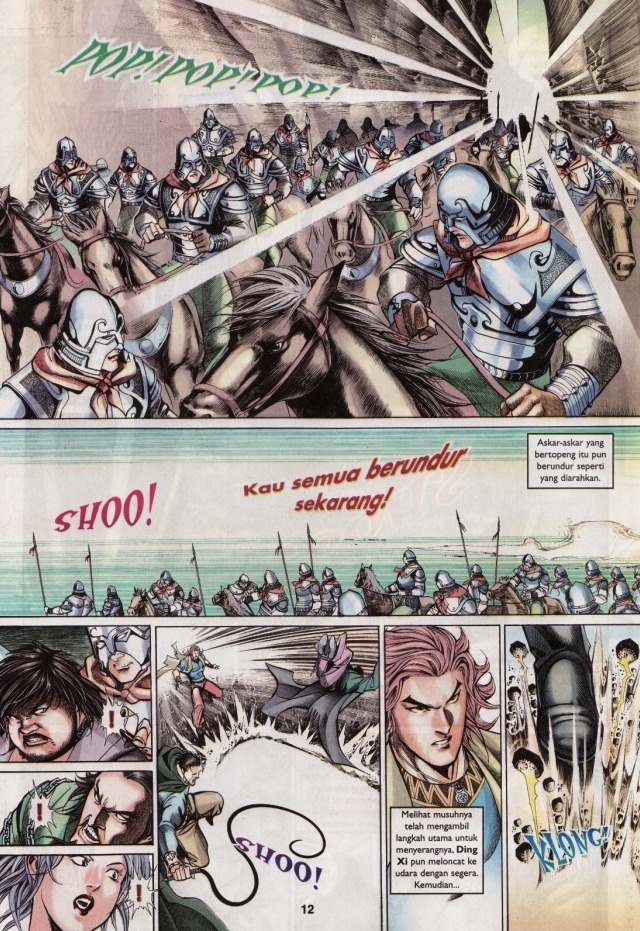 Saga Senjata: Chapter 37 - Page 12