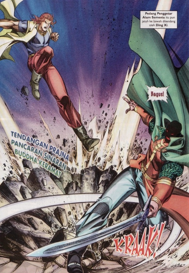 Saga Senjata: Chapter 37 - Page 14