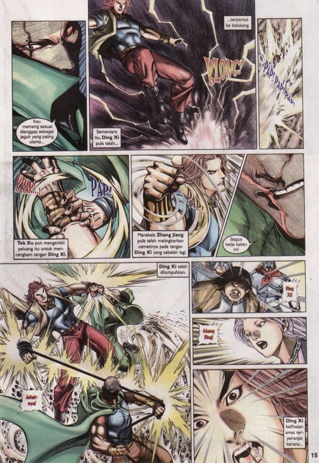 Saga Senjata: Chapter 37 - Page 15