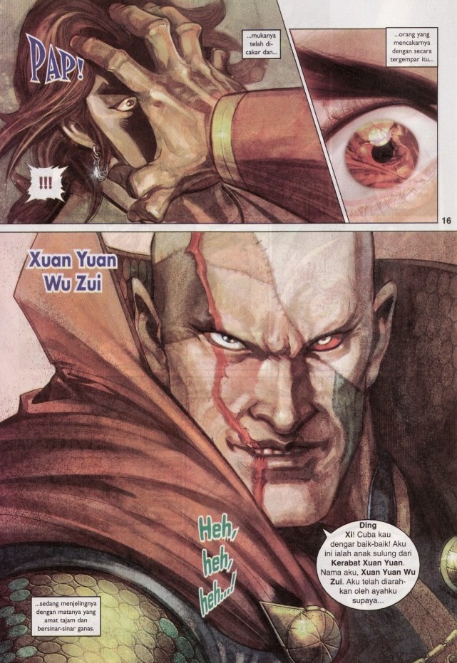 Saga Senjata: Chapter 37 - Page 16