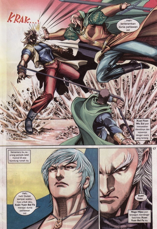 Saga Senjata: Chapter 37 - Page 17