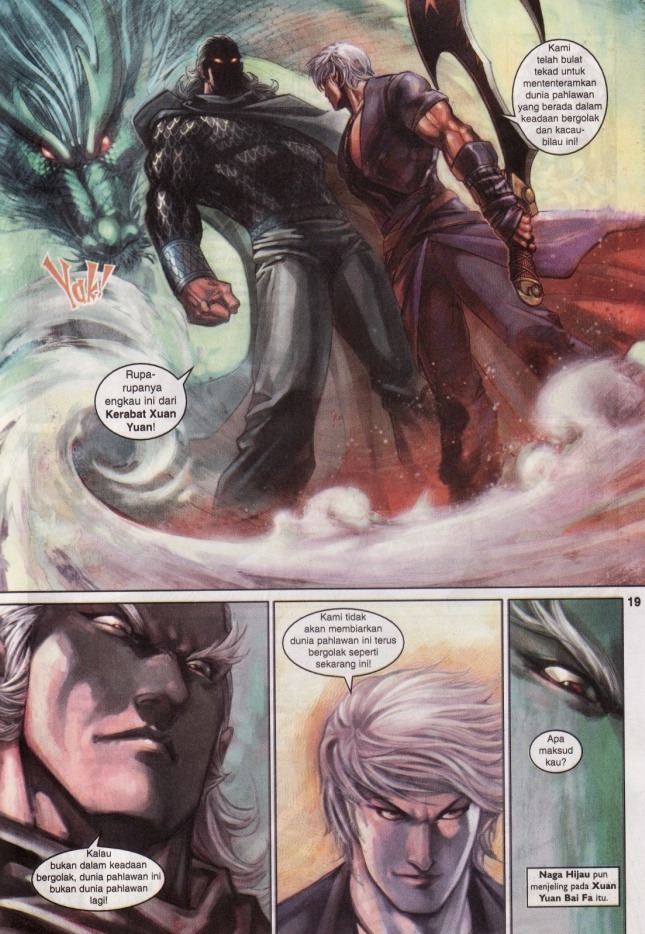 Saga Senjata: Chapter 37 - Page 19