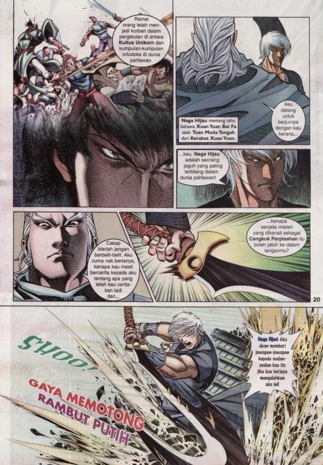 Saga Senjata: Chapter 37 - Page 20