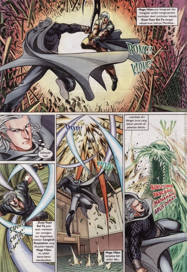 Saga Senjata: Chapter 37 - Page 23