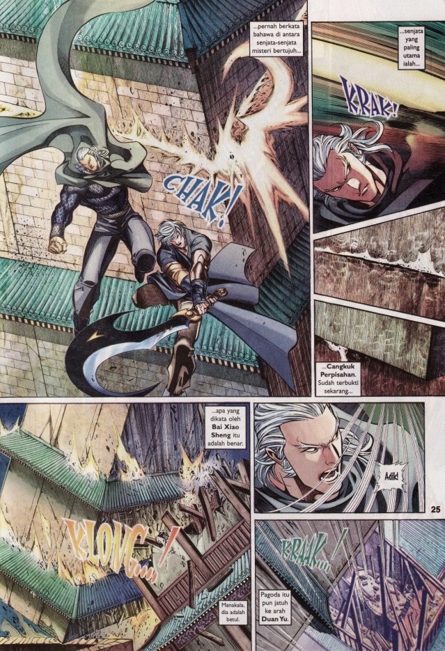 Saga Senjata: Chapter 37 - Page 25