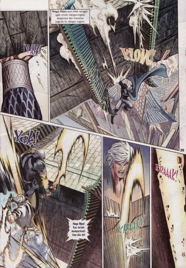 Saga Senjata: Chapter 37 - Page 26