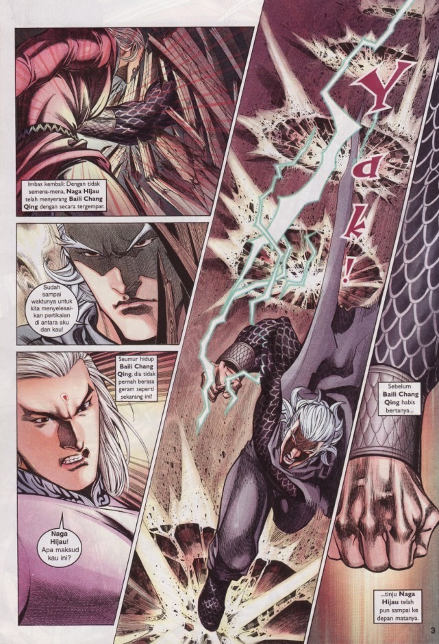 Saga Senjata: Chapter 38 - Page 3