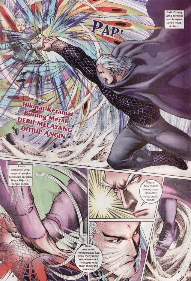 Saga Senjata: Chapter 38 - Page 4